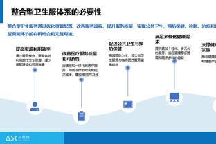 赵探长：两次大心脏扳平+罗德曼式救球 方硕奉献了一场超巨表演